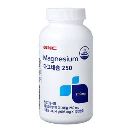 마그네슘 250