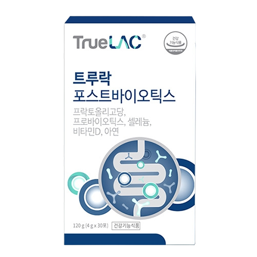 휴럼 트루락 포스트바이오틱스 제품 이미지
