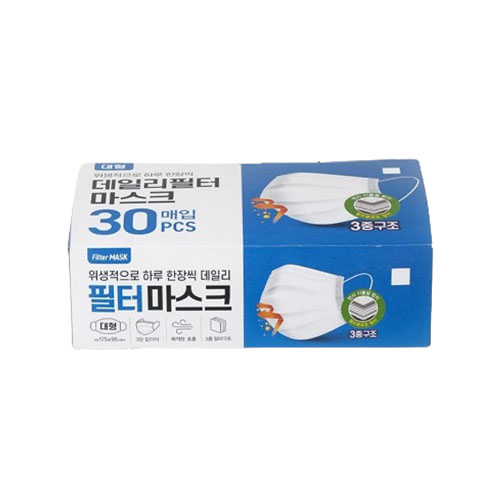 다이소 데일리필터 마스크 제품 이미지