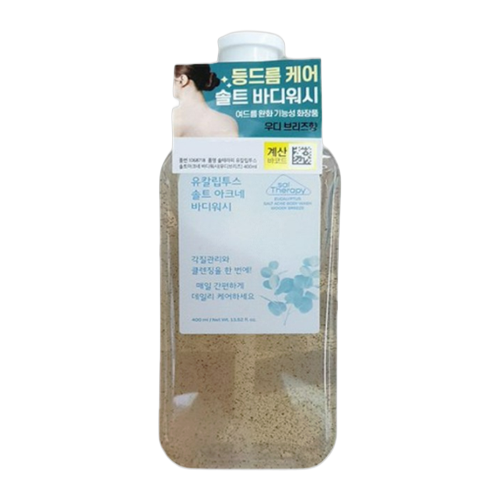 솔테라피 브랜드의 제품 유칼립투스 솔트아크네 바디워시 [우디브리즈]