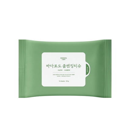 바다포도 클렌징티슈