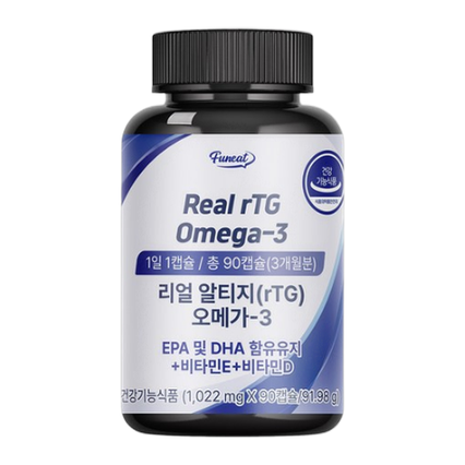리얼 알티지 오메가3