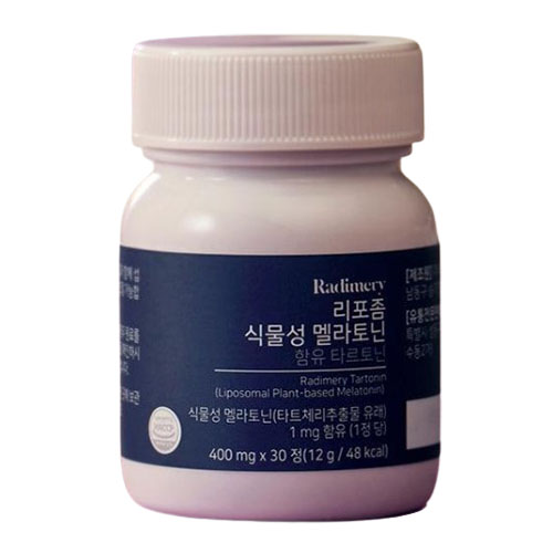 라디메리 리포좀 식물성 멜라토닌 제품 이미지