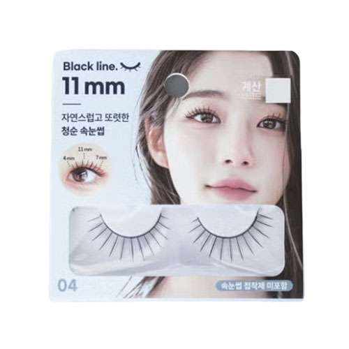 다이소 데일리 속눈썹 D10호 제품 이미지