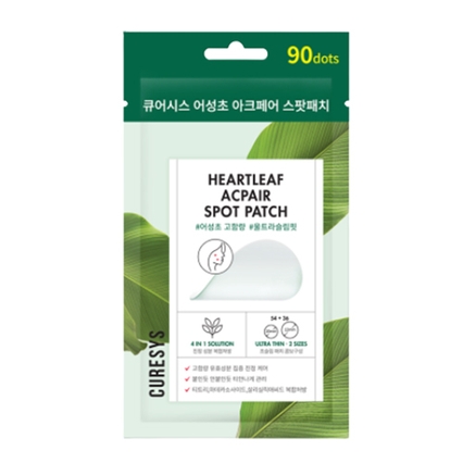 어성초 아크페어 스팟패치