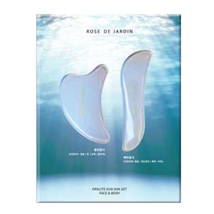 오팔라이트 오션 괄사도구 세트