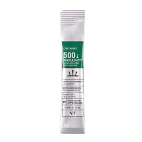 VT COSMETICS 브랜드의 제품 리들샷 500 페이셜 부스팅 퍼스트 앰플