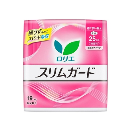 생리대 슬림가드 날개형