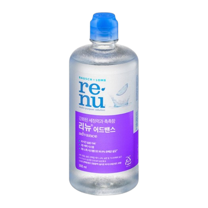 리뉴 어드밴스
