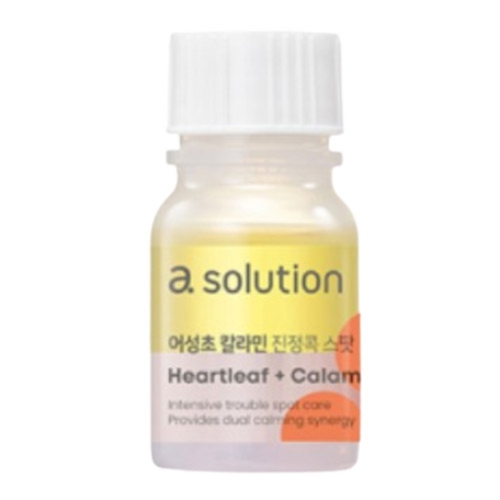 제품 이미지