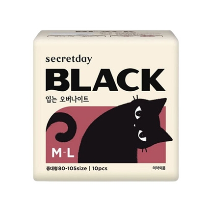블랙 입는 오버나이트