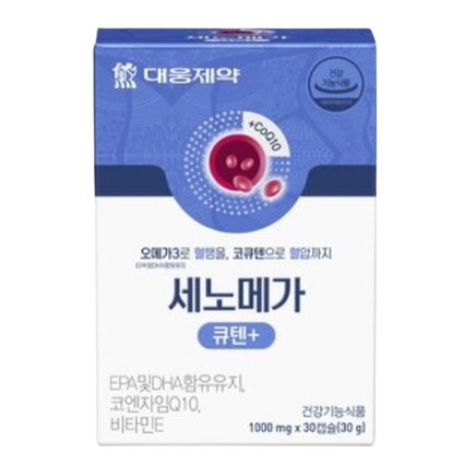 세노메가 큐텐