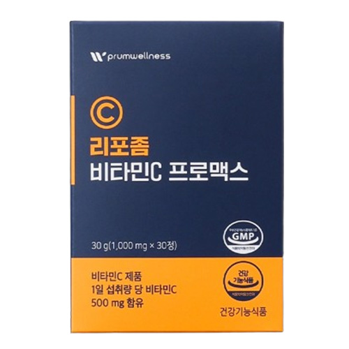 푸름웰니스 리포좀 비타민C 프로맥스 제품 이미지