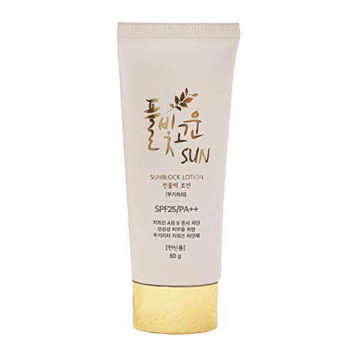 선블럭 로션 [SPF25/PA++]