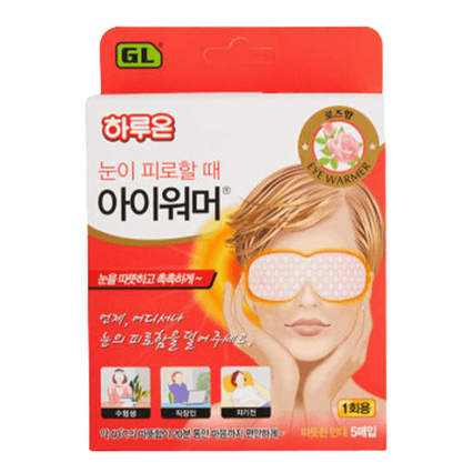 아이워머 [로즈향]