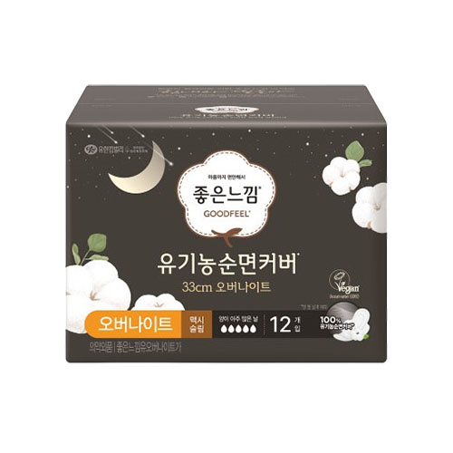 좋은느낌 유기농 순면커버 맥시슬림 오버나이트 제품 이미지