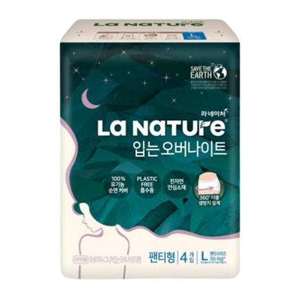 입는 오버나이트 생리대 팬티형