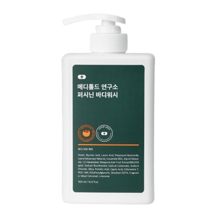 퍼시닌 바디워시