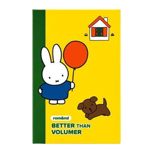 롬앤 브랜드의 제품 (롬앤X미피) 베러 댄 볼류머