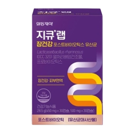 장건강 포스트바이오틱스 유산균