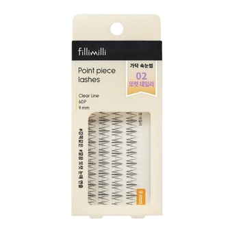 필리밀리 브랜드의 제품 포인트 가닥 속눈썹 [02 또렷 데일리]