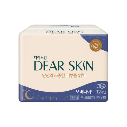 슬림 오버나이트 날개형