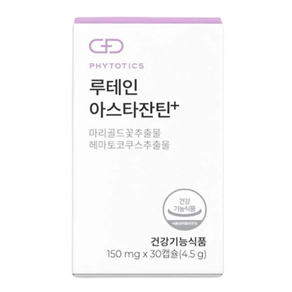 루테인 아스타잔틴 플러스