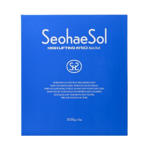 서해솔 하이 리프팅 치키다 마스크 제품 이미지