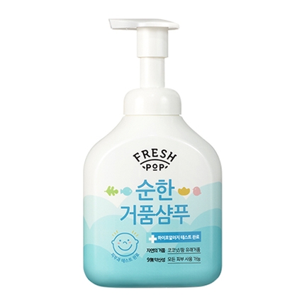 순한 거품 샴푸