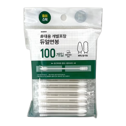 개별포장 듀얼 종이 면봉 뾰족형 굴곡형