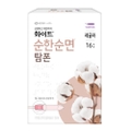화이트 (white) 순한순면탐폰 레귤러 제품 이미지