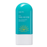 식물나라 산소수 가벼운 수분 선 젤 [SPF50+/PA++++] 제품 이미지