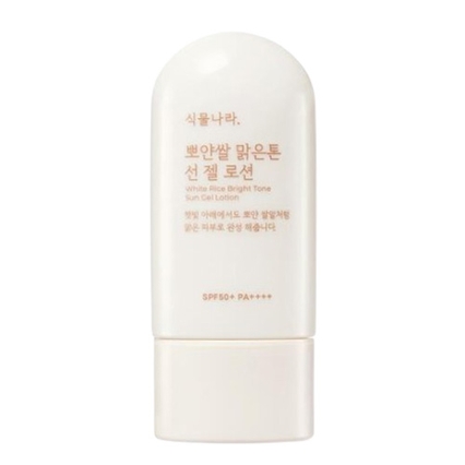 뽀얀쌀 맑은톤 선 젤 로션 [SPF50+/PA++++]