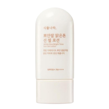 제품 이미지