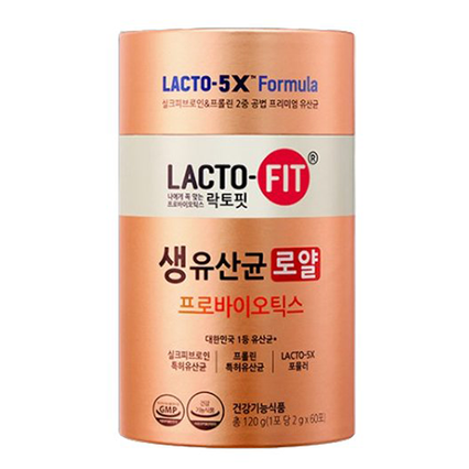 생유산균 로얄
