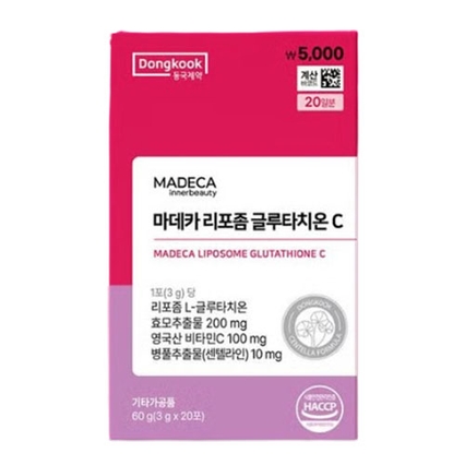 마데카 리포좀 글루타치온C