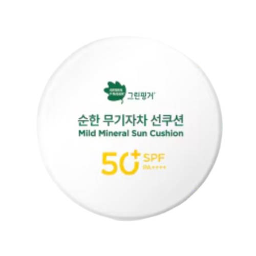 그린핑거 순한 무기자차 선쿠션 [SPF50+/PA++++] 제품 이미지