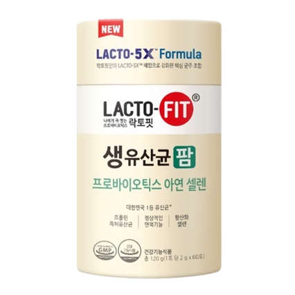 생유산균 팜