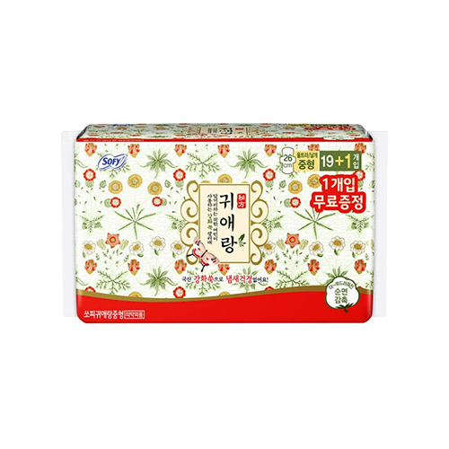 귀애랑 중형