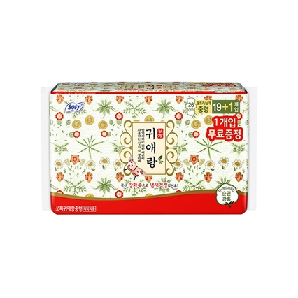 귀애랑 중형