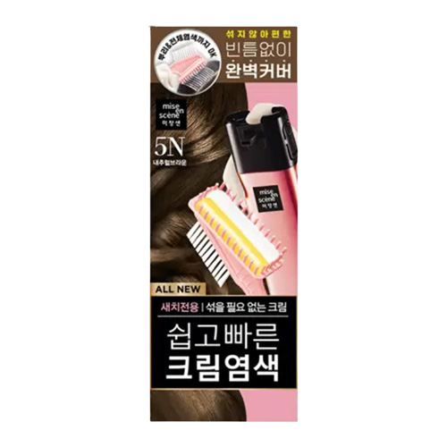 미쟝센 올뉴 쉽고 빠른 크림 염색 제품 이미지