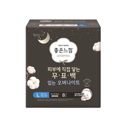 피부에 직접 닿는 무표백 입는 오버나이트