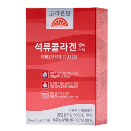 석류콜라겐 젤리스틱