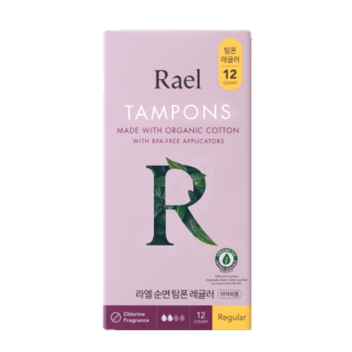 라엘 유기농 순면 탐폰 레귤러 제품 이미지