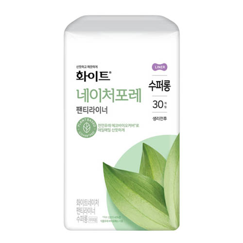 화이트 네이처포레 팬티라이너 수퍼롱 제품 이미지