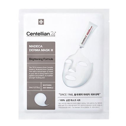 더마 마스크팩 쓰리 브라이트닝 포뮬러