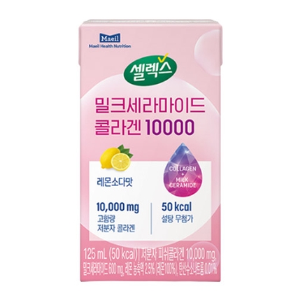 밀크세라마이드 콜라겐 10000
