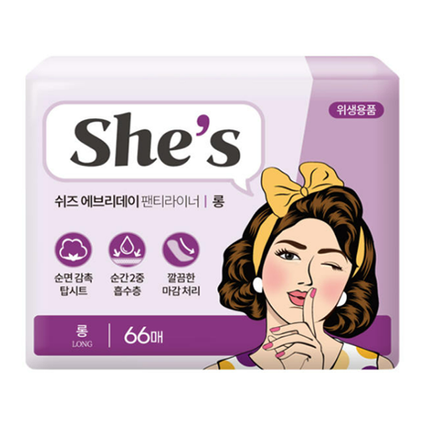 팬티라이너 롱