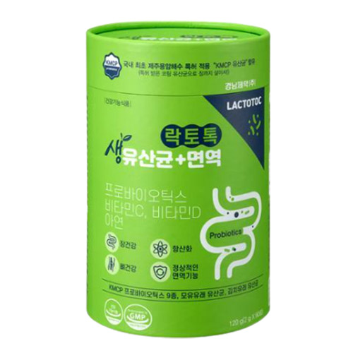 생유산균 면역