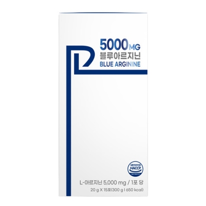5000MG 블루 아르지닌
